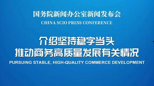 最新经济爆料新闻报道,揭秘市场动态与未来趋势